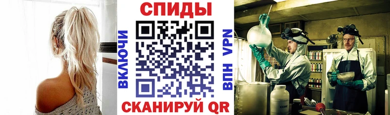 Амфетамин VHQ  Саяногорск 