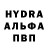 Кетамин VHQ Vanya Furtak