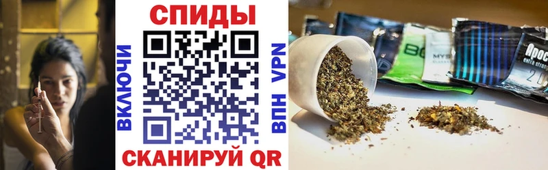 Бутират буратино  купить закладку  hydra   Саяногорск 
