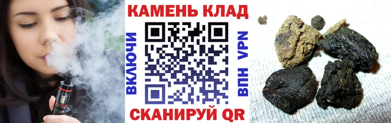 цена наркотик  Саяногорск  ГАШИШ убойный 