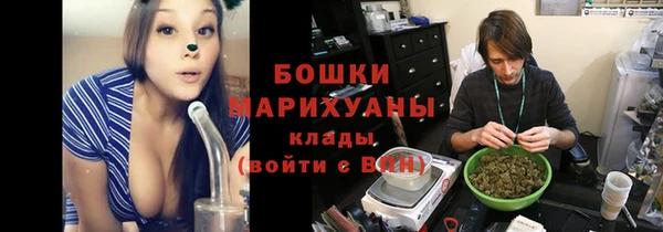прущие крисы Покачи