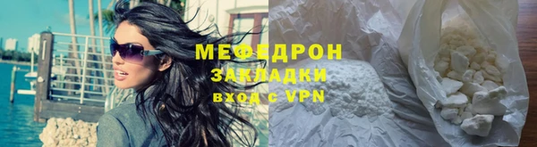 марки nbome Заволжск