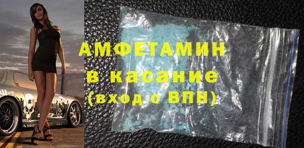 марихуана Заводоуковск
