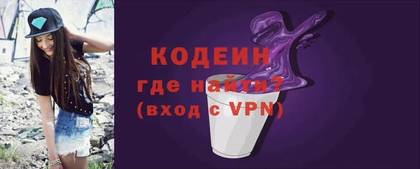 наркотики Елабуга