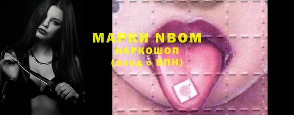 MDMA Елизово