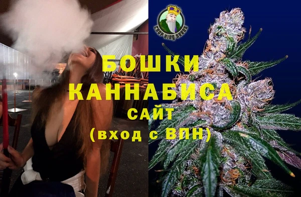 кокаин VHQ Заволжье