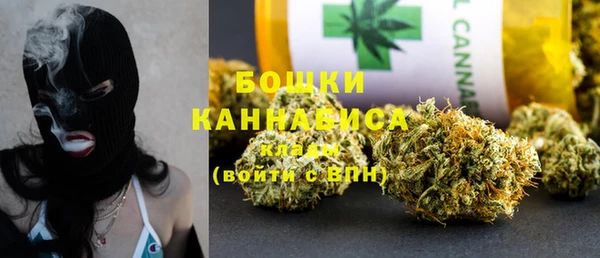 марки nbome Заволжск