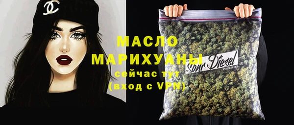 кокаин VHQ Заволжье