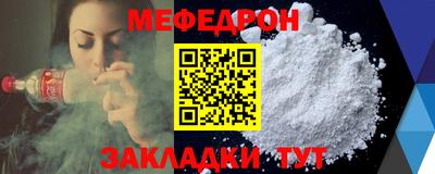 амфетамин Жуковский
