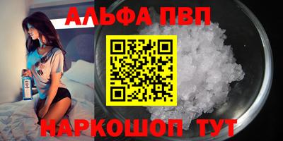 гашик Заволжье