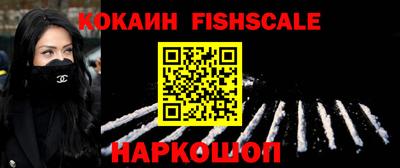 гашик Заволжье