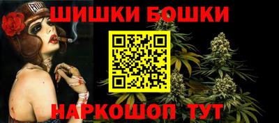 гашик Заволжье