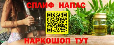 амфетамин Жуковский