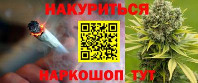 MESCALINE Заводоуковск