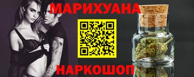 гашик Заволжье