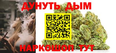 гашик Заволжье