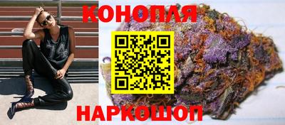 MESCALINE Заводоуковск