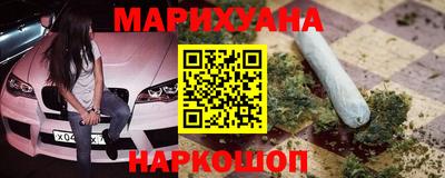 гашик Заволжье