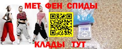 гашик Заволжье
