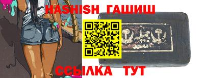 амфетамин Жуковский