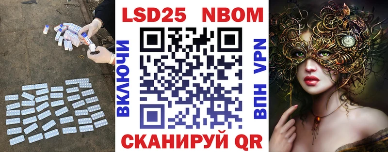 хочу   Саяногорск  hydra ТОР  Лсд 25 экстази ecstasy 